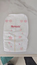 好奇（Huggies）鉑金裝小桃褲紙尿褲S96片(4-8kg)新生兒小號尿不濕【透爽散熱】 曬單實(shí)拍圖