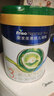 美素佳兒（Friso）皇家莼悅有機幼兒配方奶粉3段（1-3歲幼兒適用）800克*3 曬單實(shí)拍圖