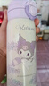 名創(chuàng)優(yōu)品（MINISO）酷洛米樂思雙飲系列304保溫杯360mL 曬單實(shí)拍圖