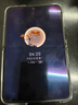 【99成新】HUAWEI Pura X 12GB+256GB月影灰 1610闊型屏 鴻蒙操作系統5紅楓原色影像 折疊屏手機 華為鴻蒙智能手機【質(zhì)檢報告】 曬單實(shí)拍圖