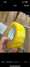 宜之選封箱透明膠帶 48mm*170m*52μm單卷倉庫物流快遞搬家打包寬膠帶  曬單實拍圖