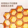 京東京造 云朵抱抱石墨烯暖手袋充電暖手寶無(wú)水速熱送老婆生日禮物女 曬單實(shí)拍圖