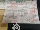 賽睿（SteelSeries）QcK Large(QcK+)游戲鼠標墊大號 donk同款鼠標墊游戲電競 fps順滑鼠標墊 CSGO/打瓦L號450*400*2mm 曬單實(shí)拍圖