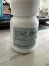 [諾一安] 孟魯司特鈉咀嚼片5mg*30片/盒 曬單實拍圖