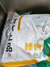 龍大肉食 豬棒骨塊2斤 ≥30%帶肉率 免洗免切豬筒骨 出口日本級大骨 曬單實拍圖