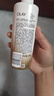 OLAY水光身體乳雪松白茶香250g煙酰胺保濕滋潤提亮 曬單實拍圖
