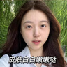 Losoki瑞士進(jìn)口氨基酸洗面奶美白控油祛痘除螨蟲(chóng)去黑頭男女士專(zhuān)用潔面乳 曬單實(shí)拍圖