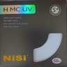 耐司（NiSi）MC UV 58mm UV鏡 雙面多層鍍膜58毫米u(yù)v濾鏡保護鏡頭無(wú)暗角單反微單濾光鏡佳能尼康索尼相機濾鏡 曬單實(shí)拍圖