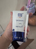 光明優(yōu)加純牛奶200ml*24盒鉆石裝3.6g原生乳蛋白營(yíng)養早餐奶家庭分享裝 曬單實(shí)拍圖
