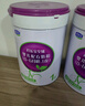 君樂寶（JUNLEBAO）至臻 A2奶牛奶粉3段幼兒配方奶粉（12-36月齡）800g*6聽 CPP+OPO 曬單實(shí)拍圖