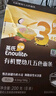 英氏（Engnice）有機(jī)嬰幼兒面條200g加鋅輔食面嬰兒小寶寶兒童掛面早餐面食線面 曬單實(shí)拍圖