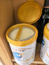 伊利金領(lǐng)冠珍護(hù)3段900g 新國標(biāo)奶粉1-3歲幼兒配方 A2奶源三段寶寶試喝 3段 珍護(hù) 900g 6罐 曬單實(shí)拍圖