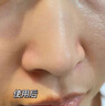 韓方五谷去黑頭鼻貼清潔泥膜祛粉刺深層清潔毛孔鼻膜神器撕拉面膜男女士 曬單實(shí)拍圖