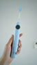 usmile笑容加智能電動(dòng)牙刷 新動(dòng)力大擺幅Y30s星河藍 送男女友禮物 教師節禮物 金靖同款 曬單實(shí)拍圖