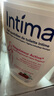 茵緹瑪（Intima）私處護理液0添加女性私密處婦科陰部洗液 蔓越莓家庭日常護理清潔 曬單實(shí)拍圖