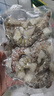 新虹寶精選黑虎蝦仁（13-17粒） 200g 曬單實(shí)拍圖