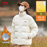 李寧冬季棉服女士加厚新短款保暖防風(fēng)立領(lǐng)外套女生運動(dòng)休閑高顏值上衣 白色【短款棉服】 M 曬單實(shí)拍圖