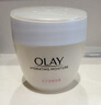 玉蘭油（OLAY）水潤滋養(yǎng)面霜50g煥白亮白女士護(hù)膚品保濕面霜生日禮物送女友 曬單實(shí)拍圖
