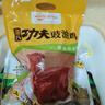 溫氏 供港鮮熟豉油好味雞1.4斤 廣東特產(chǎn)醬油雞 冷凍鹵味熟食肉類(lèi) 曬單實(shí)拍圖