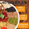 比克熊凍干科養(yǎng)倉鼠糧金絲熊糧食侏儒全價(jià)營養(yǎng)主糧健體益腸飼料700g 曬單實(shí)拍圖