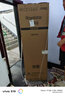 榮事達（Royalstar）210升三門(mén)小型租房家用電冰箱三開(kāi)門(mén)三溫區中門(mén)軟冷凍 節能省電低音 兩天僅約一度電 銀色R210T 曬單實(shí)拍圖