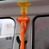 隨途艾可斯汽車(chē)用安全錘汽車(chē)逃生錘車(chē)載多功能救生錘破窗逃生器安全行 橙色安全錘LW-721 曬單實(shí)拍圖