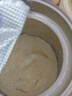 雀巢健康科學(xué)（NESTLEHEALTHSCIENCE） 荷蘭版肽敏舒 嬰兒乳蛋白深度水解配方粉  400g 曬單實(shí)拍圖