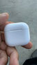 【準新品】Apple/蘋(píng)果 AirPods 4(支持主動(dòng)降噪)搭配MagSafe充電盒(USB-C)蘋(píng)果耳機 藍牙耳機適用iPhone/iPad 四代 曬單實(shí)拍圖