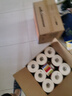 順清柔有芯卷紙彩虹系列5層200g*27卷 沖廁易溶解衛(wèi)生紙（整箱銷售）  曬單實(shí)拍圖