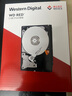 西部數(shù)據(jù)（WD）NAS機(jī)械硬盤 WD Red Plus 西數(shù)紅盤 2TB 私有云5400轉(zhuǎn)64MB SATA CMR垂直網(wǎng)絡(luò)存儲(chǔ) 3.5英寸WD20EFPX 曬單實(shí)拍圖