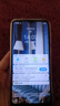 酷派（Coolpad）鋒尚50 Lite 全新超薄八核智能手機(jī)學(xué)生價(jià)便宜大屏百元機(jī)長續(xù)航老人老年備用機(jī)游戲電競 64G深空黑 曬單實(shí)拍圖