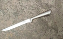 全鋼分割刀屠宰專(zhuān)用刀加長(cháng)版水果刀一體尖刀不銹鋼長(cháng) 60°以下 14.5cm 全鋼-鋒利【】無(wú)刀套 曬單實(shí)拍圖