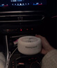 霍尼韋爾（Honeywell）除甲醛新車(chē)除甲醛除異味車(chē)內京東自營(yíng)車(chē)載除甲醛汽車(chē)強效去味專(zhuān)用 曬單實(shí)拍圖