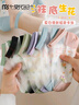 莫代爾10雙襪子女短襪夏季薄款棉底卡絲水晶襪淺口玻璃絲學(xué)生冰冰絲船襪 【棉底卡絲短襪】混色10雙 均碼 曬單實(shí)拍圖