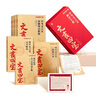 學(xué)而思 文言四寶 中考文言文滿(mǎn)分寶盒 曬單實(shí)拍圖