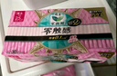樂(lè )而雅花王零觸感特薄輕巧日用衛生巾組合9包裝72片姨媽巾量京東自營(yíng) 曬單實(shí)拍圖
