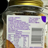 覓菓（miguo）富硒鮑魚(yú)果仁A+級去皮巴西堅果亞馬遜熱帶雨林原料休閑零食1kg/罐 曬單實(shí)拍圖