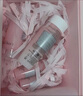 蘭蔻大粉水400ml爽膚水保濕水潤滋潤護膚品套裝生日禮物中秋禮品 曬單實(shí)拍圖
