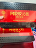 同仁堂阿膠阿膠糕禮盒500g*2營養(yǎng)補品氣血送長輩父母中秋禮品食品禮盒物 曬單實拍圖