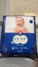 好奇（Huggies）藍標屁屁面膜拉拉褲XXL30(15kg以上)尿不濕【護臀降紅30%】 曬單實(shí)拍圖