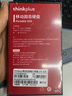 ThinkPlus聯(lián)想 2TB移動(dòng)固態(tài)硬盤(pán) 傳速2100MB/s 高速電腦手機(jī)usb type-c雙接口pssd 閃電鯊 曬單實(shí)拍圖