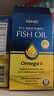 GNC健安喜97%高純度深海魚(yú)油軟膠囊60粒 dha epa進(jìn)口omega-3 曬單實(shí)拍圖