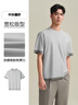 海瀾之家（HLA）短袖T恤男圓領(lǐng)涼感時(shí)尚撞色拼接短袖男夏季HNTBJ2J312A 中灰鑲拼X2 2XL 185/100A 推薦165~180斤 曬單實(shí)拍圖
