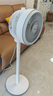 美的（Midea）【暴風(fēng)循環(huán)】空氣循環(huán)扇大風(fēng)量搖頭電風(fēng)扇家用臺式落地扇輕音臥室節(jié)能小風(fēng)扇柔風(fēng)輕羽扇 FGA24TQ 曬單實(shí)拍圖