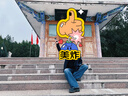 優(yōu)衣庫男女同款寬松廓形牛仔褲/彎刀鐮刀褲子加長(cháng)款25秋冬480739 67 海藍色 26 /160/66A 曬單實(shí)拍圖