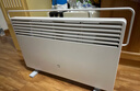 米家小米取暖器2溫控版歐式快熱爐電熱暖氣片三檔調(diào)溫IPX4防水一體式晾衣架暖風(fēng)機(jī)電暖器家用KRDNQ06ZM 曬單實(shí)拍圖