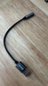 畢亞茲 USB外置聲卡免驅(qū) 轉(zhuǎn)3.5mm轉(zhuǎn)換器音頻接口單孔耳機(jī)麥克風(fēng)二合一筆記本臺式機(jī)電腦轉(zhuǎn)接線獨(dú)立聲卡 曬單實(shí)拍圖