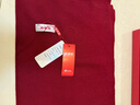 恒源祥羊毛圍巾男冬季保暖圍脖送男生本命年情人節禮物禮盒裝 酒紅色 曬單實(shí)拍圖