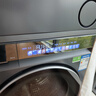 海爾（Haier）云溪4.0系列 583Pro洗烘套裝 (73K相似款) 10kg AI直驅滾筒洗衣機+AI雙擎熱泵烘干機583+583自營(yíng) 曬單實(shí)拍圖