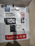 閃迪（SanDisk）128GB TF（MicroSD）4K內存卡 行車(chē)記錄儀 監控攝像頭專(zhuān)用 10,000小時(shí)錄制 重復讀寫(xiě)高耐用存儲卡 曬單實(shí)拍圖